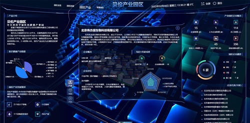 四段後.png