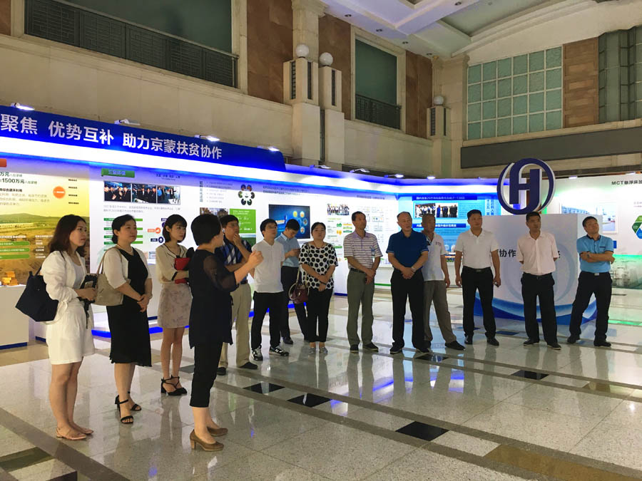參觀成果展.jpg