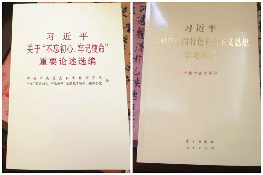 微信圖片_20190916163343.jpg