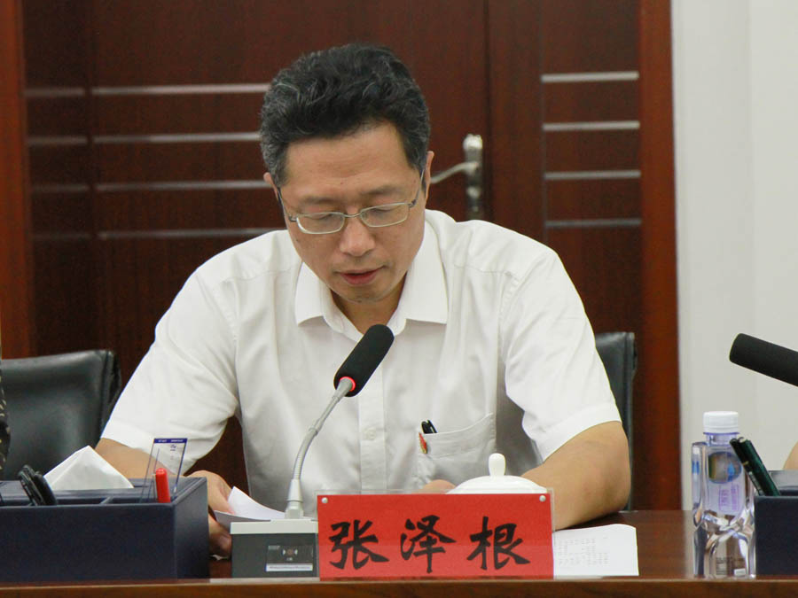 張書記.jpg