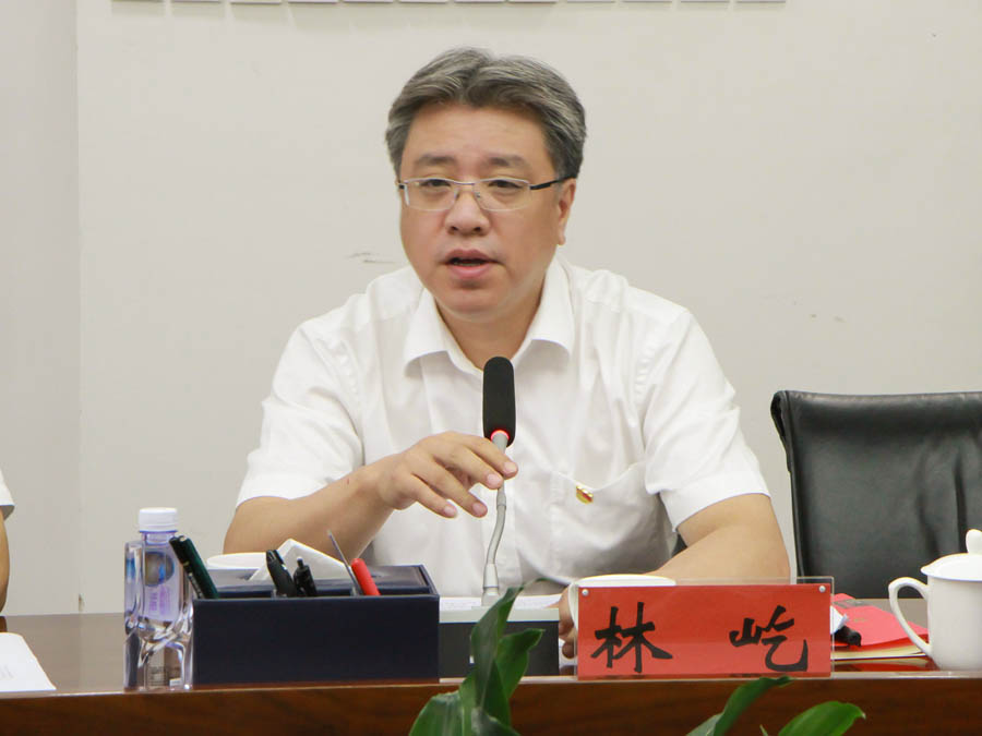 林總.jpg