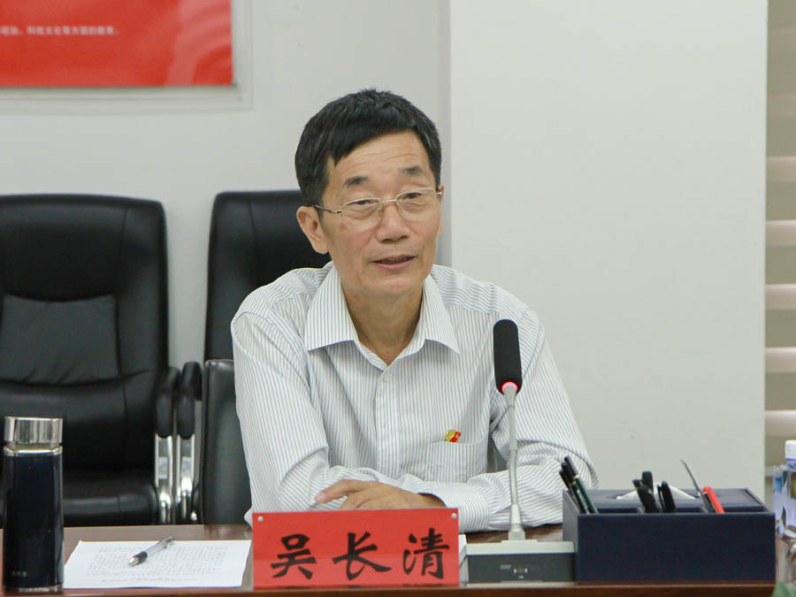 吳長清.jpg