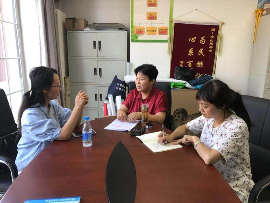 海國(guó)投公司機關第二黨支部與寶山社區黨總支完成對接1.jpg