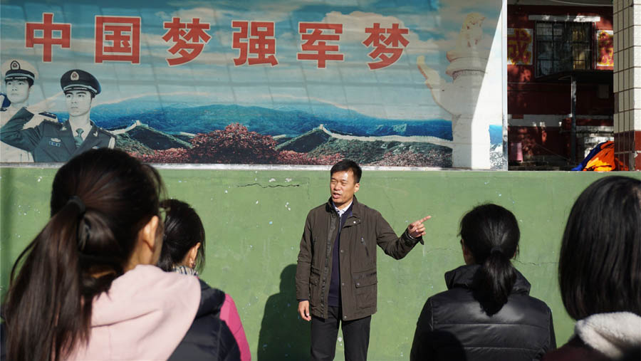 1.劉洋總.JPG