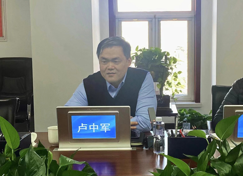 2022年集團财務工作溝通會2.jpg