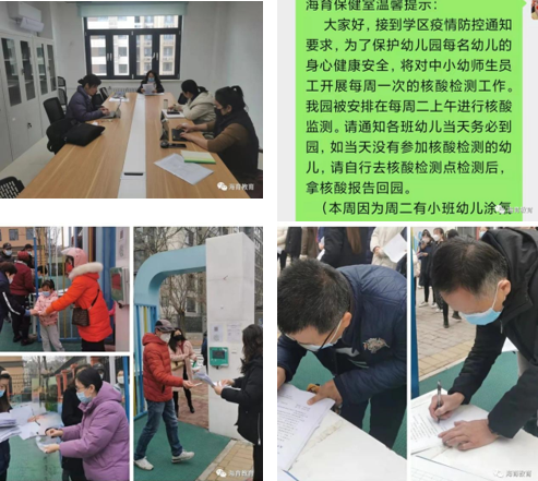 無标題.png