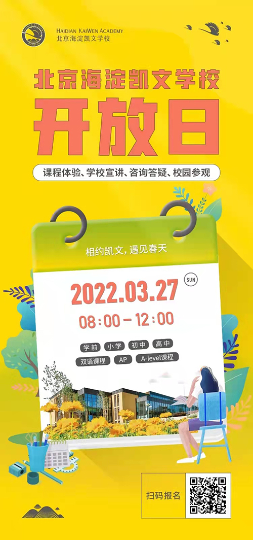 微信圖片_20220224142702.jpg