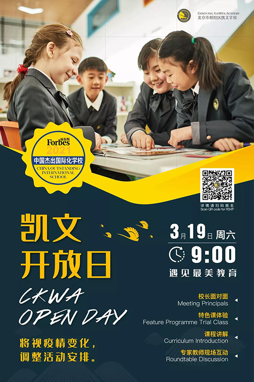 微信圖片_20220221102323.jpg