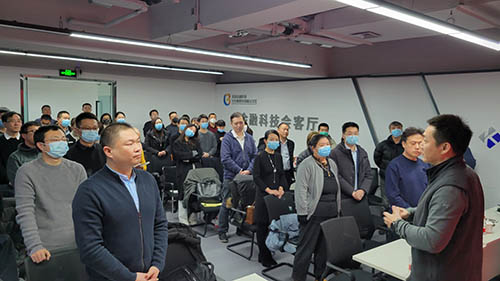 總經理張攀講話.jpg