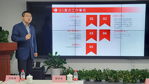 财務負責人(rén)劉敏生介紹2022公司任務指标.jpg
