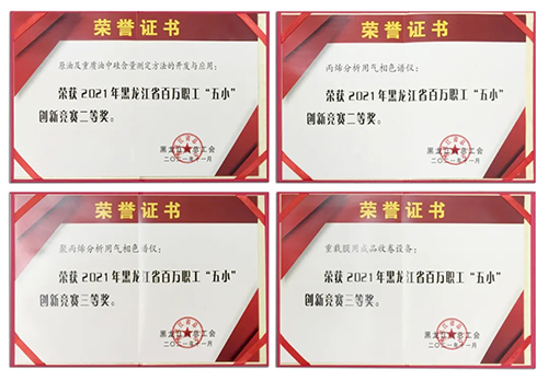 微信用圖.jpg
