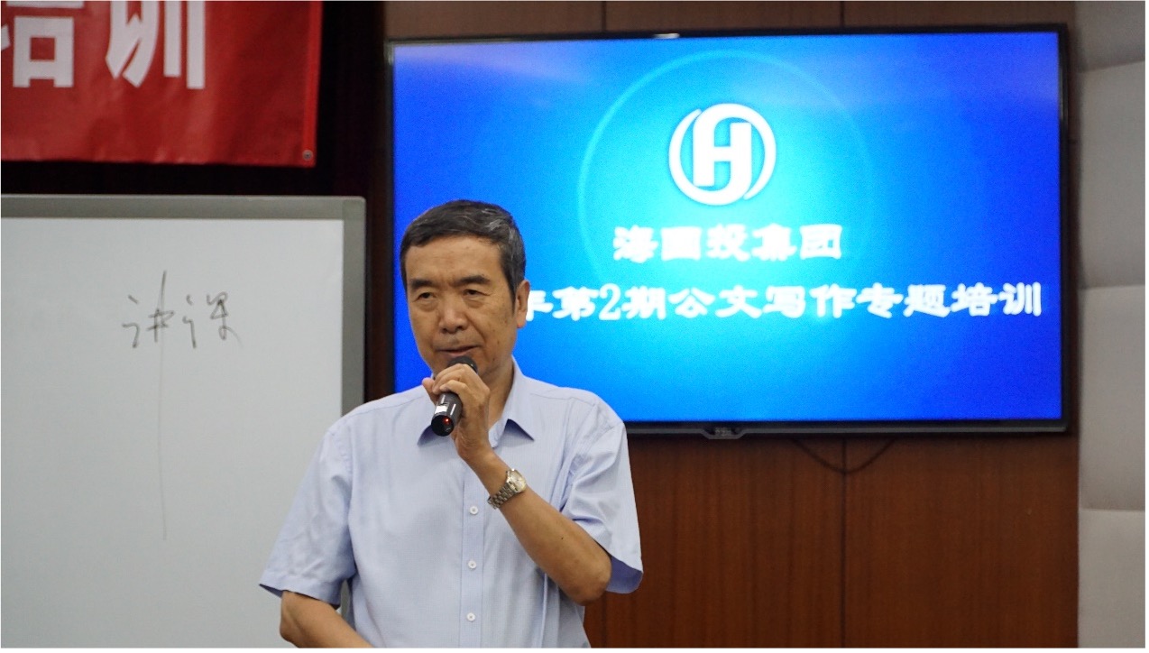 圖片 2.jpg