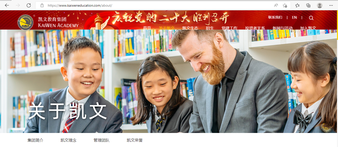微信圖片_20221014102150.png