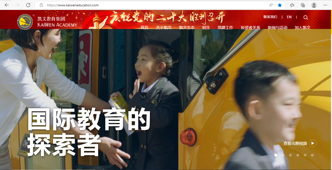 微信圖片_20221014101555.png
