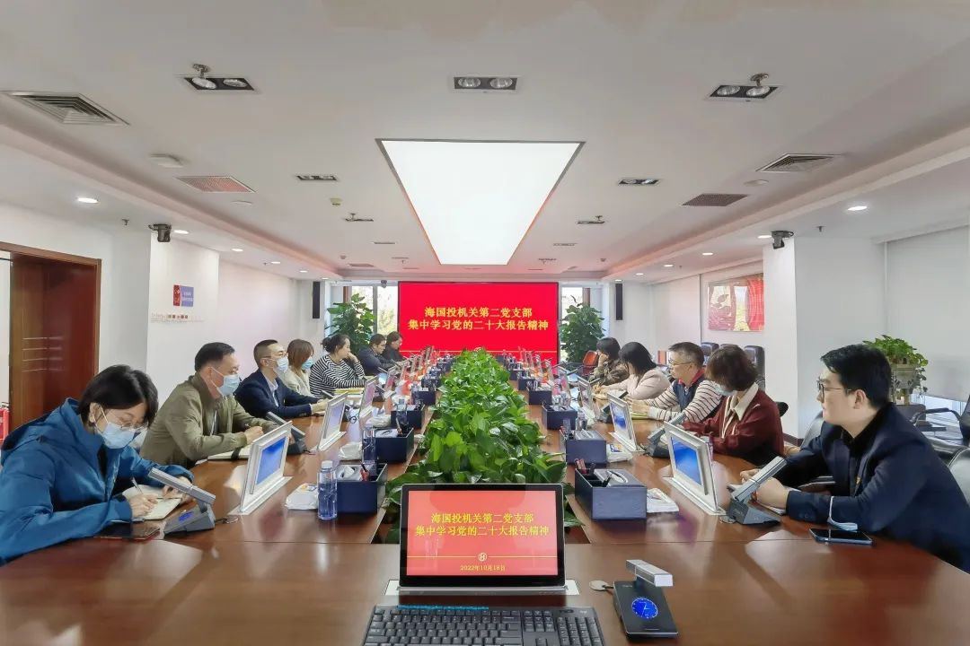 微信圖片_20221019161429.jpg