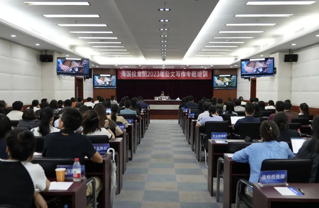 微信圖片_20230728101721.jpg