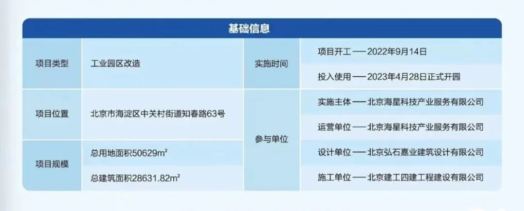 圖片15.jpg