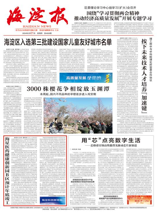 圖片61.jpg