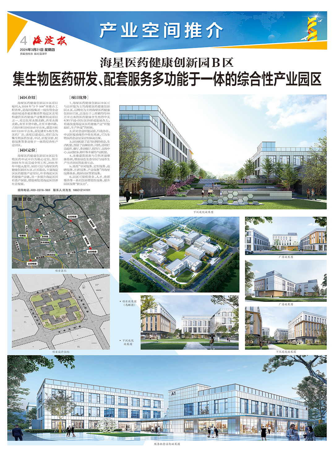 圖片62.jpg