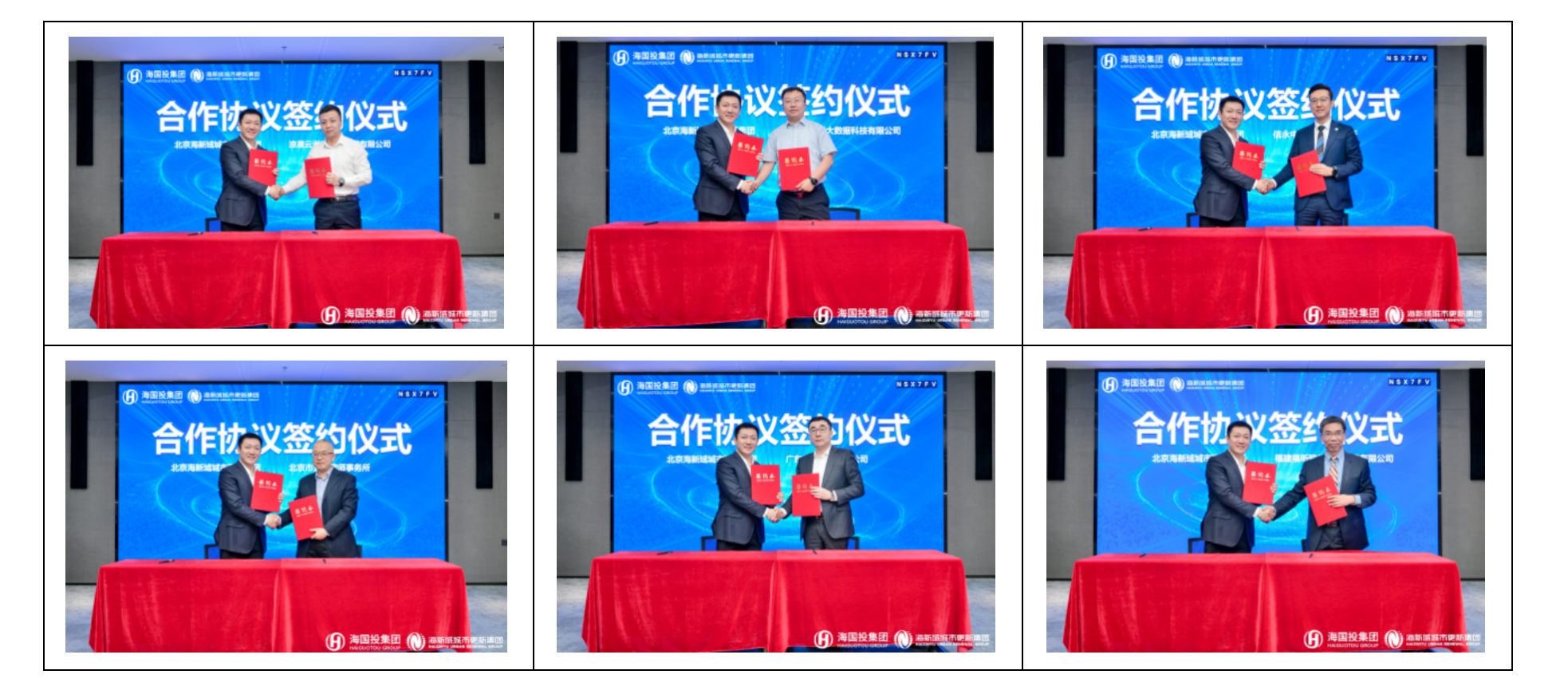 WX20240514-145811@2x.png