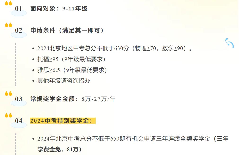 圖片4.jpg