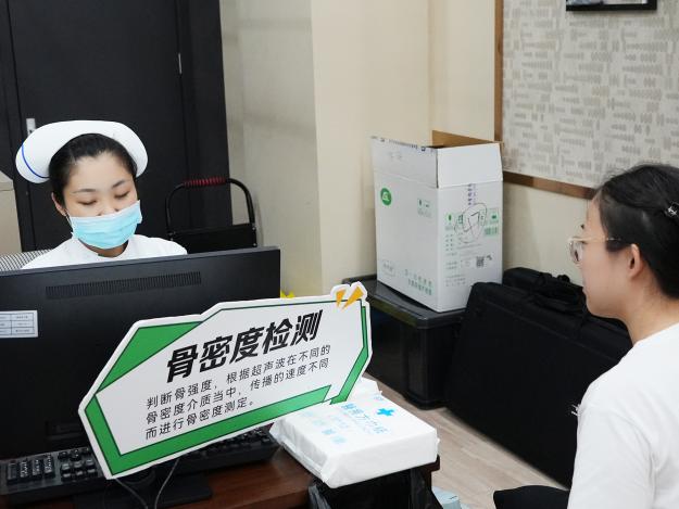 圖片34.jpg