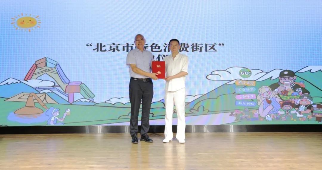 圖片8.jpg