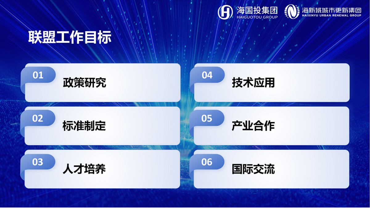 圖片32.jpg