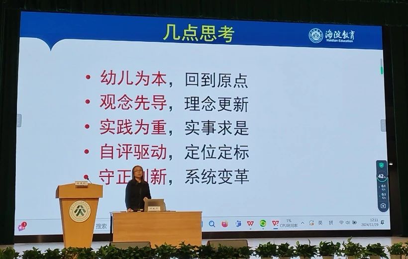 圖片15.jpg