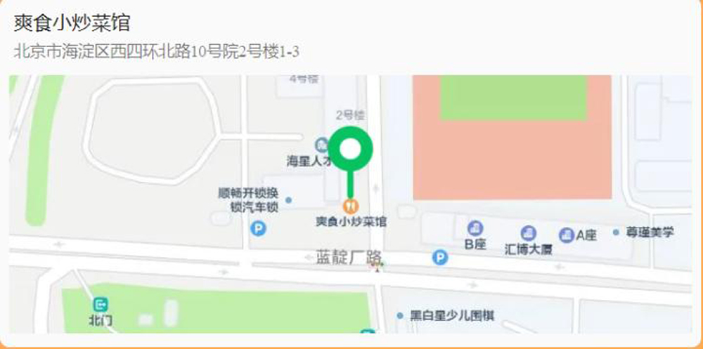 圖片8 拷貝.jpg