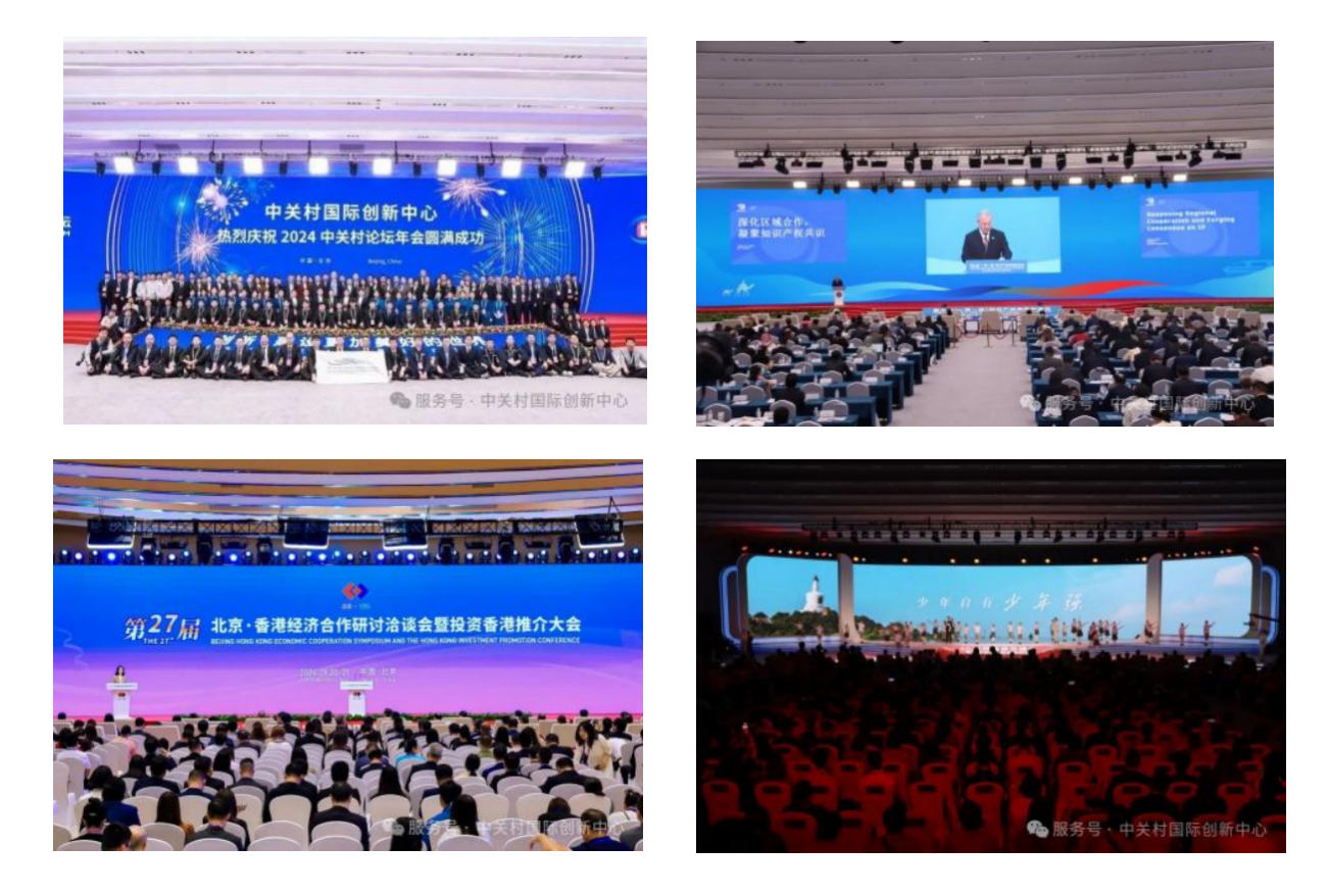 WX20250127-174743@2x.png