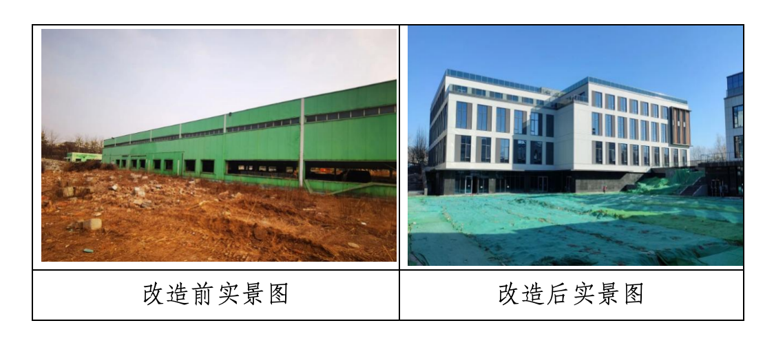 QQ20250224-130501.png
